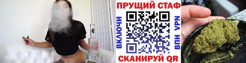 Что такое Тихвин Кокаин  ГАШИШ  A-PVP  Каннабис 