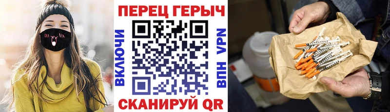 где купить наркоту  Тихвин  ГЕРОИН гречка 