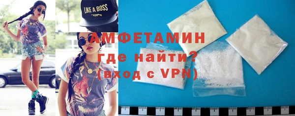 герыч Богородицк
