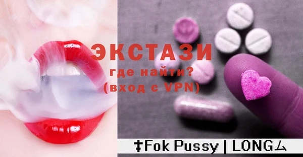 герыч Богородицк