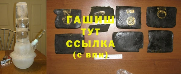 герыч Богородицк