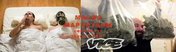 кокаин Няндома