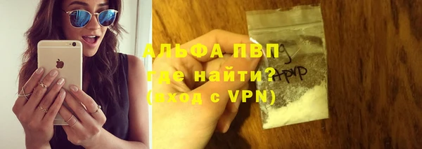 MESCALINE Богданович