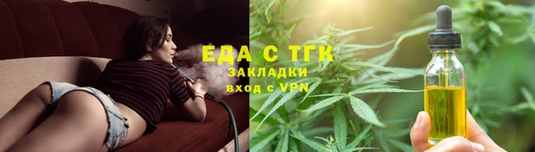 МДПВ Нягань