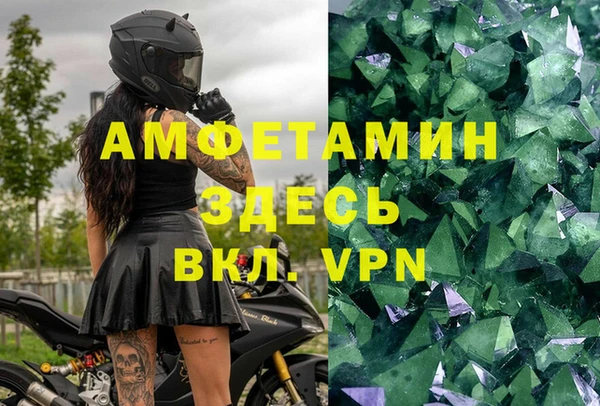 MESCALINE Богданович
