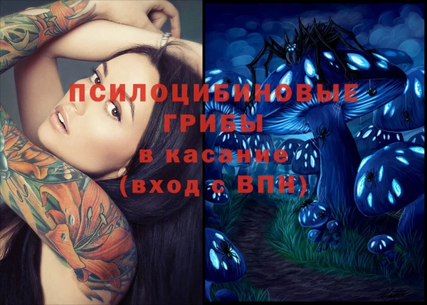 кокаин Няндома