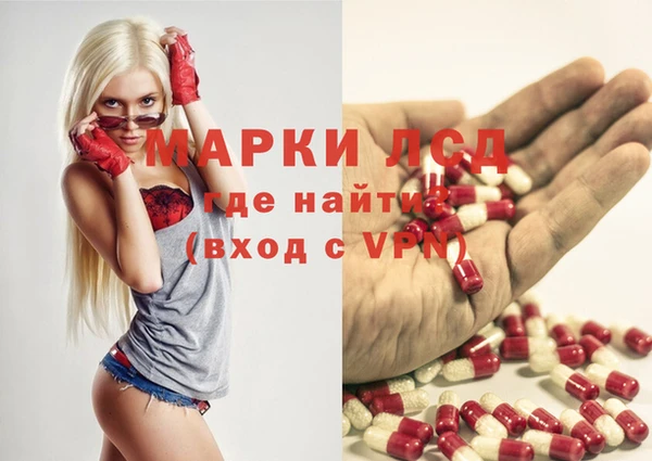 МДПВ Нягань