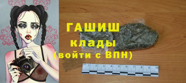 МДПВ Нягань