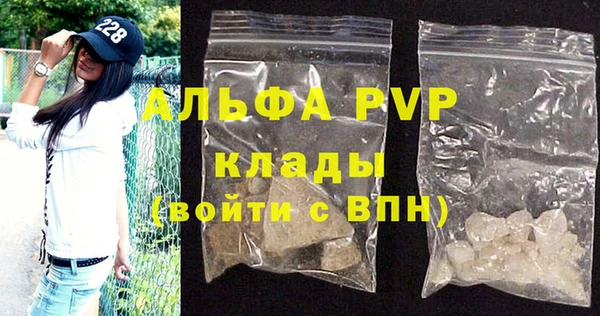 MESCALINE Богданович