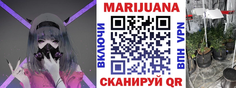 Шишки марихуана AK-47  OMG сайт  Тихвин  цены наркотик 